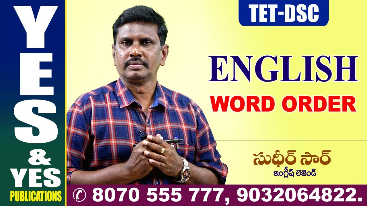 TET - DSC || ENGLISH CLASS || WORD ORDER || YES & YES