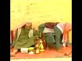 طاش ماطاش