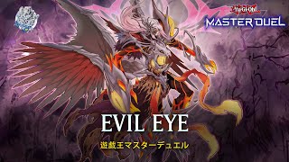 Evil Eye - Zerrziel, Ruler of the Evil Eyed / Ranked Gameplay [Yu-Gi-Oh! Master Duel]