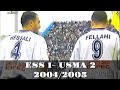 Ess 1  usma 2 saison 20042005