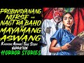 PROBINSYANANG NURSE NA NAGTRABAHO SA MAYAMANG ASWANG | Kwentong Aswang | True Story