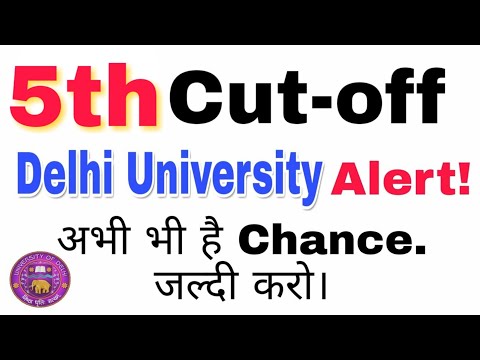 5th Cut-off  Delhi University || DU ADMISSION 2019 || CLUSTERcareer