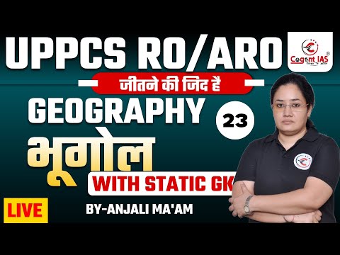 🌍UPPSC RO/ARO Indian