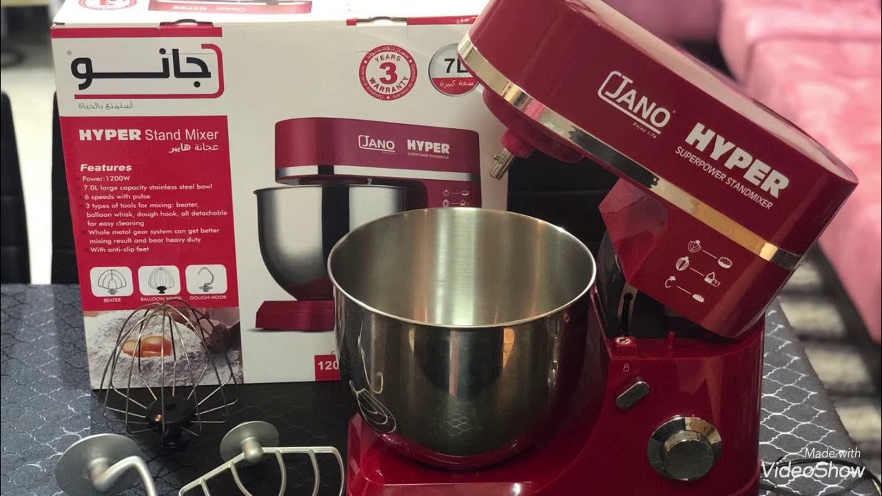 Hyper Jano Stand Mixer عجانة هايبر جانو YouTube
