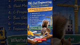 BE Civil 3rd Semester All Handwritten Notes & Question Bank Solutions available #civilengineering