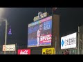 2026 東京ヤクルトスワローズ 丸山和郁 第3打席登場曲 つばめがえし