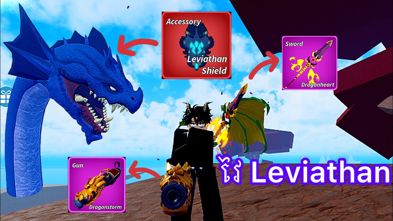 ទៅរកពងនាគ ធ្វើ Dragonheart & Dragonstorm | Blox Fruit