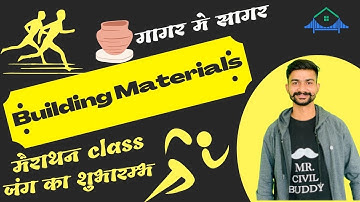 BUILDING MATERIALS MARATHON CLASS FOR ALL STATE JE EXAMS  RSMSSB JE/SSC JE UPSSSC JKSSB GPSC BMC