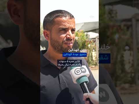 إطلاق نار في الضفة الغربية واعتقالات إسرائيلية في أم الخير