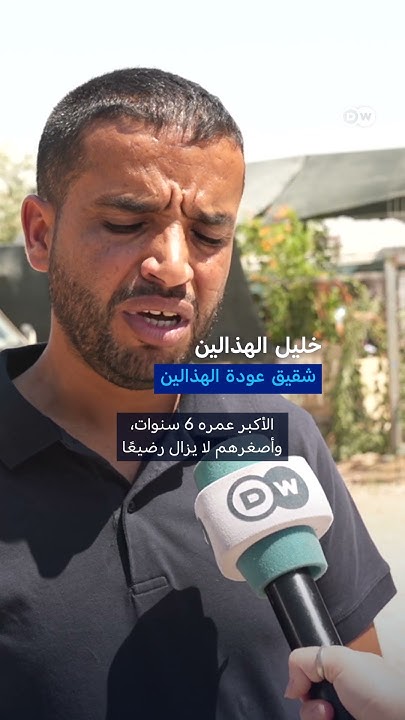         
 - نشر قبل 2 ساعة