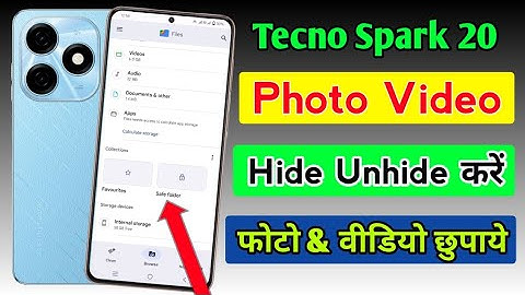 Tecno Spark 20 phone me photo or video kaise chhupaye/How to hide & unhide photo in tecno spark 20