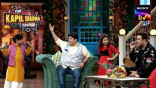 जब Kiku और Krushna बनकर आए Show पे Guests | The Kapil Sharma Show Season 2 | Bawaal Hai