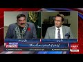 Program Pakistan Tonight with Sammar Abbas | 16 Dec 2020 l Hum News