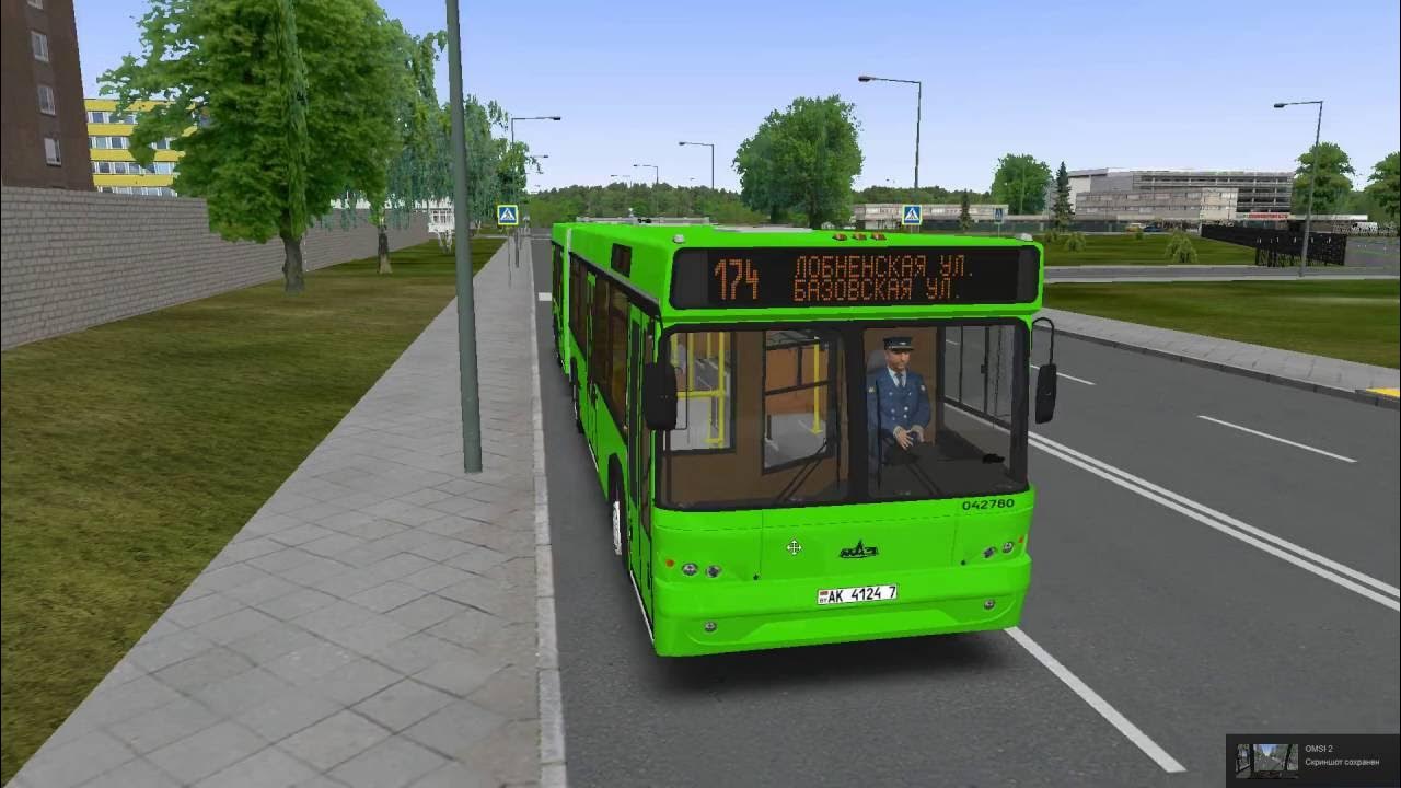 Omsi 2 mod gazelle city. Омси моды карты. Pin on omsi2. Ikarus 280 omsi 2. Омси моды карты.