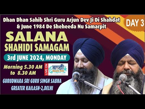 Live-Day-3-Salana-Kirtan-Samagam-Gsgss-Greater-Kailash-2-Delhi-03-June-2024