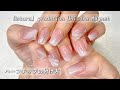 【Nail/ネイル】ハーフチップで長さ出し&ユニコーンマグネットデザイン🦄