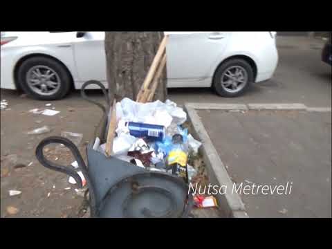 Final,ნუცა მეტრეველი