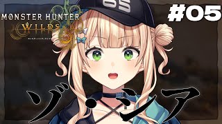 鏑木ろこ(かぶらきろこ)の配信のサムネイル画像