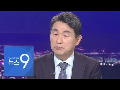 하이터치 하이테크 <strong>교육이란</strong> [이주호 전 장관 인터뷰 / 뉴스 9]