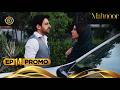 Mahnoor Episode 14 | Humayoun Ashraf | Khadija Saleem | Zoya Nasir
