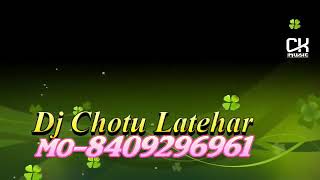 Baby Doll Baby Doll Dj Chotu Latehar