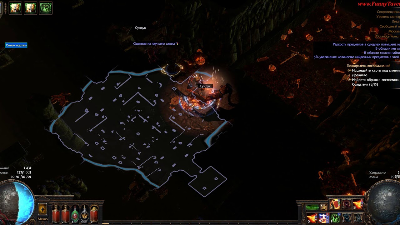 Карта священные земли пое