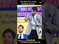 The More You Learn The More You Earn  | Venu Kalyan | #shorts  #venukalyan