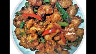 Chilli chicken recipe | How to make Indo- Chinese Chilli chicken