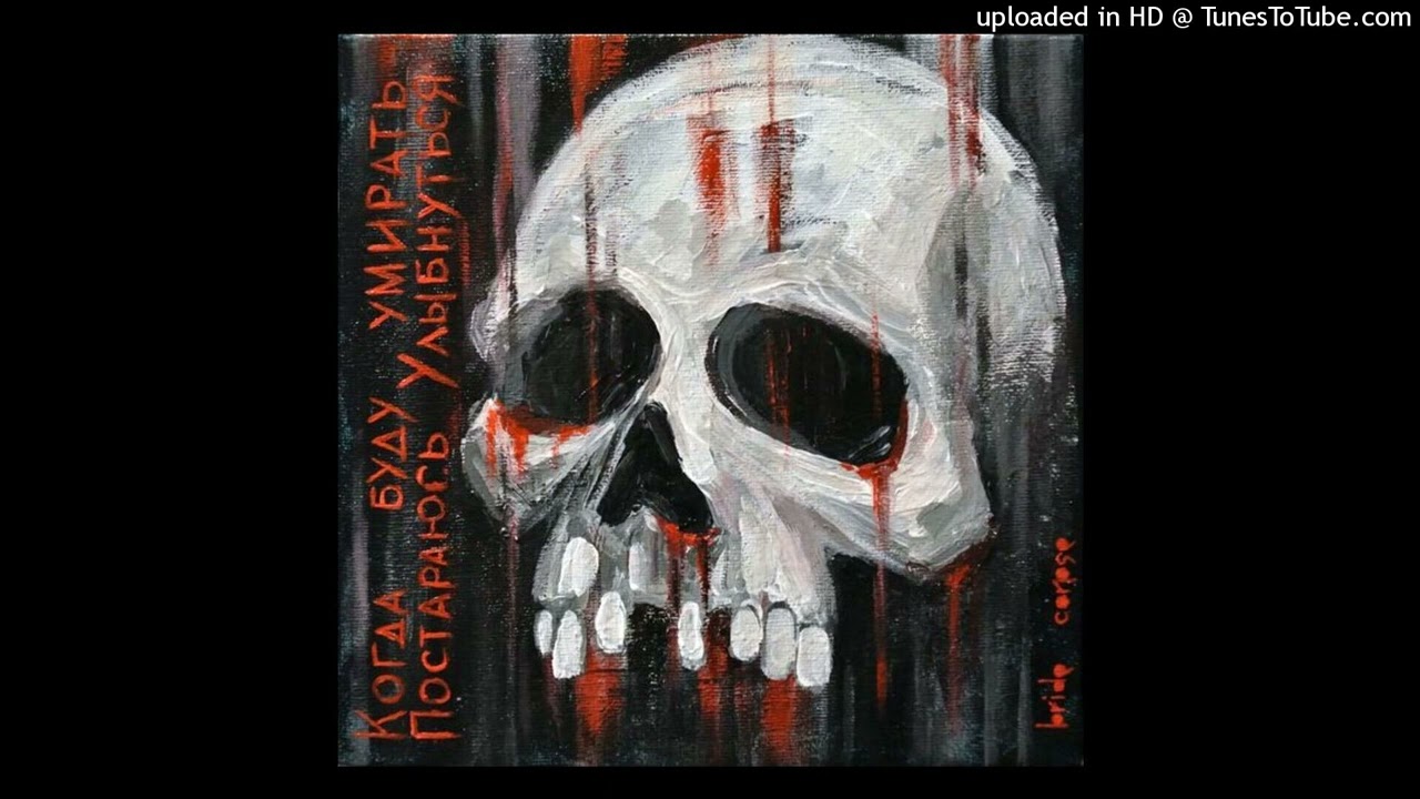 [FREE] TRIPLESIXDELETE x AFOURTEEN TYPE BEAT - "emotion" [[PROD. ANTYDE]]