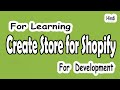 Create Your Shopify Store || Create Shopify Store in Hindi