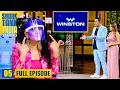 Shark Tank India S2 | “Sexy &amp; Suggestive” कहकर Anupam Mittal ने की brand की तारीफ! | Full Episode