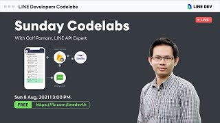 Sunday Codelabs #3 l สอนสร้าง LINE Chatbot ติดตามพัสดุแบบ Real-Time ผ่าน REST API ของไปรษณีย์ไทย screenshot 4