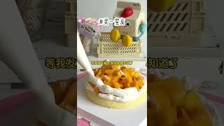 《灵一室友》矢口,乎 #宝藏小说 #文荒推荐