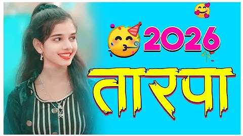 NEW TARPA MUSIC 🎶 ➰ TARPA LOOP 2025 !! ❤️ #loop #tarpa #flstudiomobile