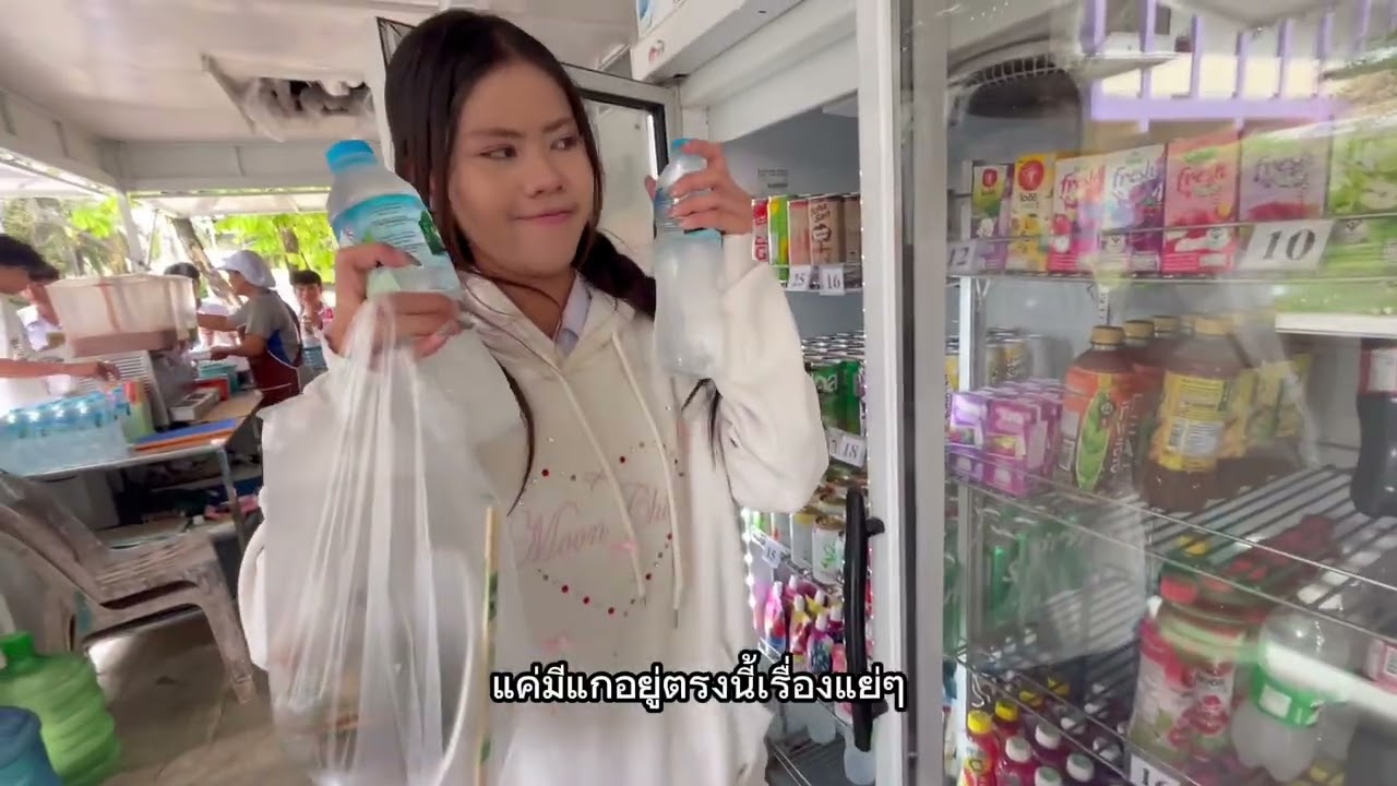 ทุกวันที่มีแกอยู่ (พร้อม MV) ส่งงานวิดีโอเพลง ม.5/8