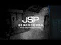 やばそうなホラーゲームやる【日本事故物件監視協会】　#shorts