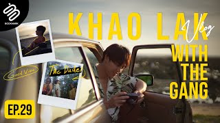 VLOG หมากและเดอะแก๊งขับรถตะลุยเขาหลักสนุกแบบสุดไปเลยจ้า🌴🤣 | Full Bookmark EP.29