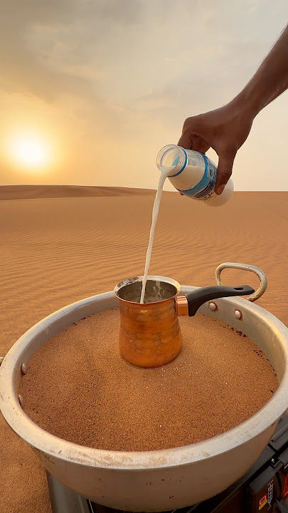 Sand Coffee #shorts