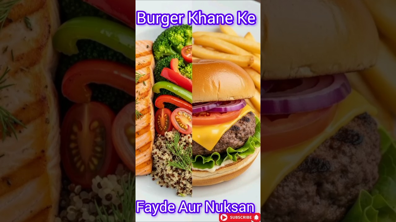 Cheese Burger Khane Ke Fayde Aur Nuksan