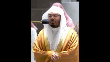 ومن آياته خلق السماوات والأرض واختلاف ألسنتكم وألوانكم~ بصوت الشيخ ياسر الدوسري