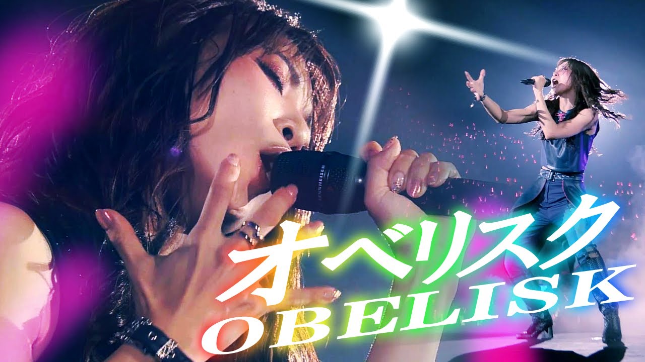Live 『オベリスク OBELISK』シェリル・ノーム starring May'n  at 幕張イベントホール 2021.11.09 [字]