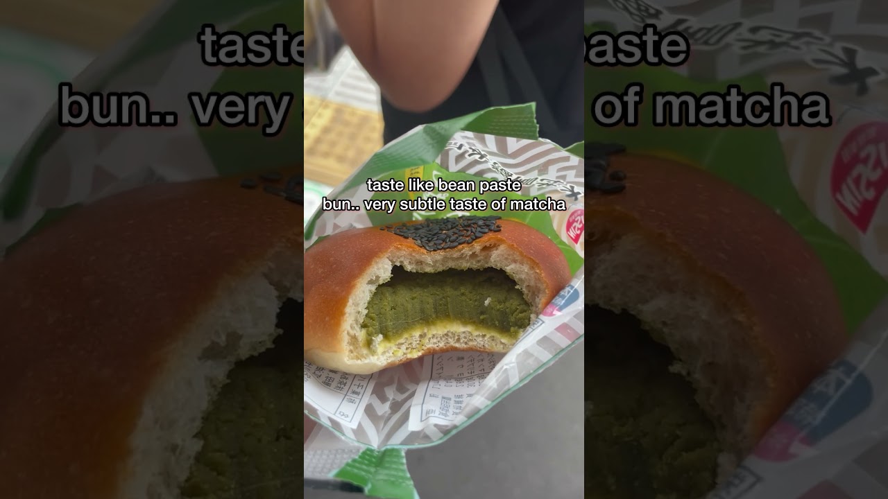 Matcha snacks in Japan pt 2: bean paste bun 