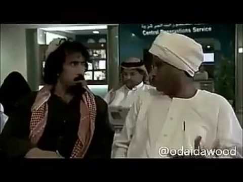 هل انت صيني