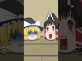 ゆっくり茶番 ビノミに乗っ取られいむ ゆっくり茶番 ゆっくり ゆっくりムービーメーカー4 Shorts ゆっくり茶番 ビノミに乗っ取られいむ ゆっくり茶番 ゆっくり ゆっくりムービーメーカー4 Shorts