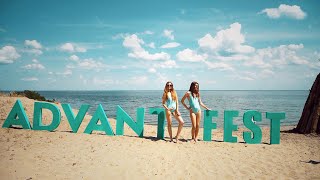 SDE-video from ADVANTFEST2019