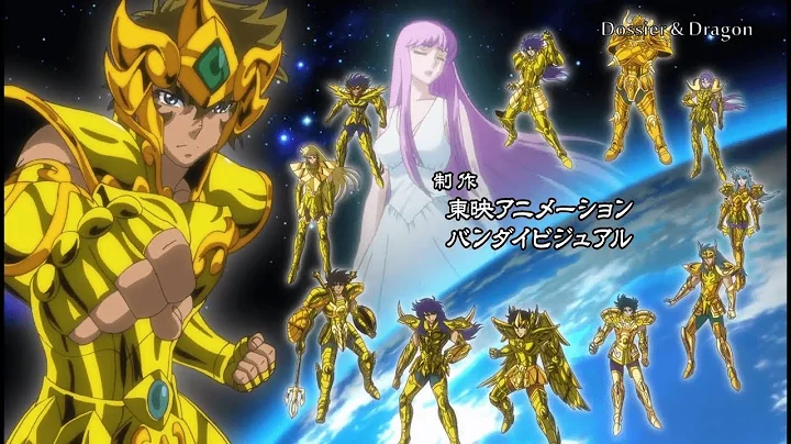 Updated - Saint Seiya Special Move and Attacks Visual Bible Volume 3:  Gold Saints HD - DayDayNews