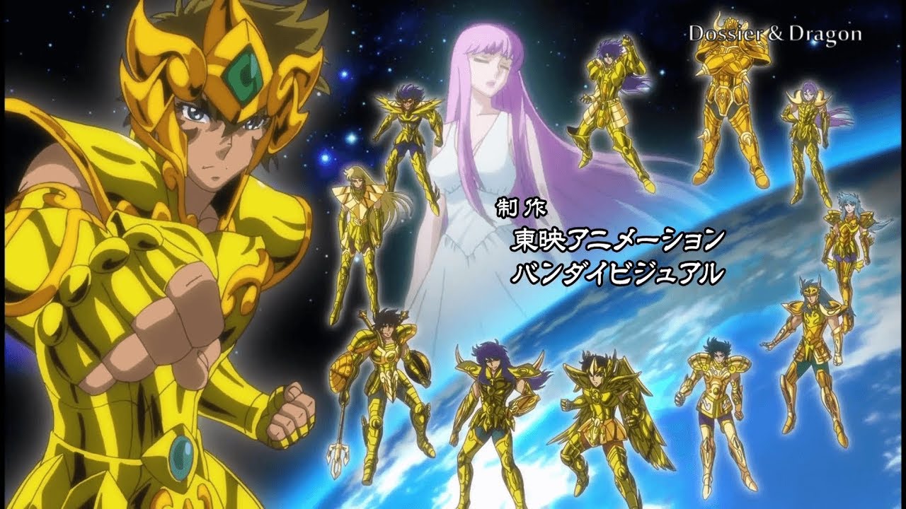 All The Gold Saints In Saint Seiya