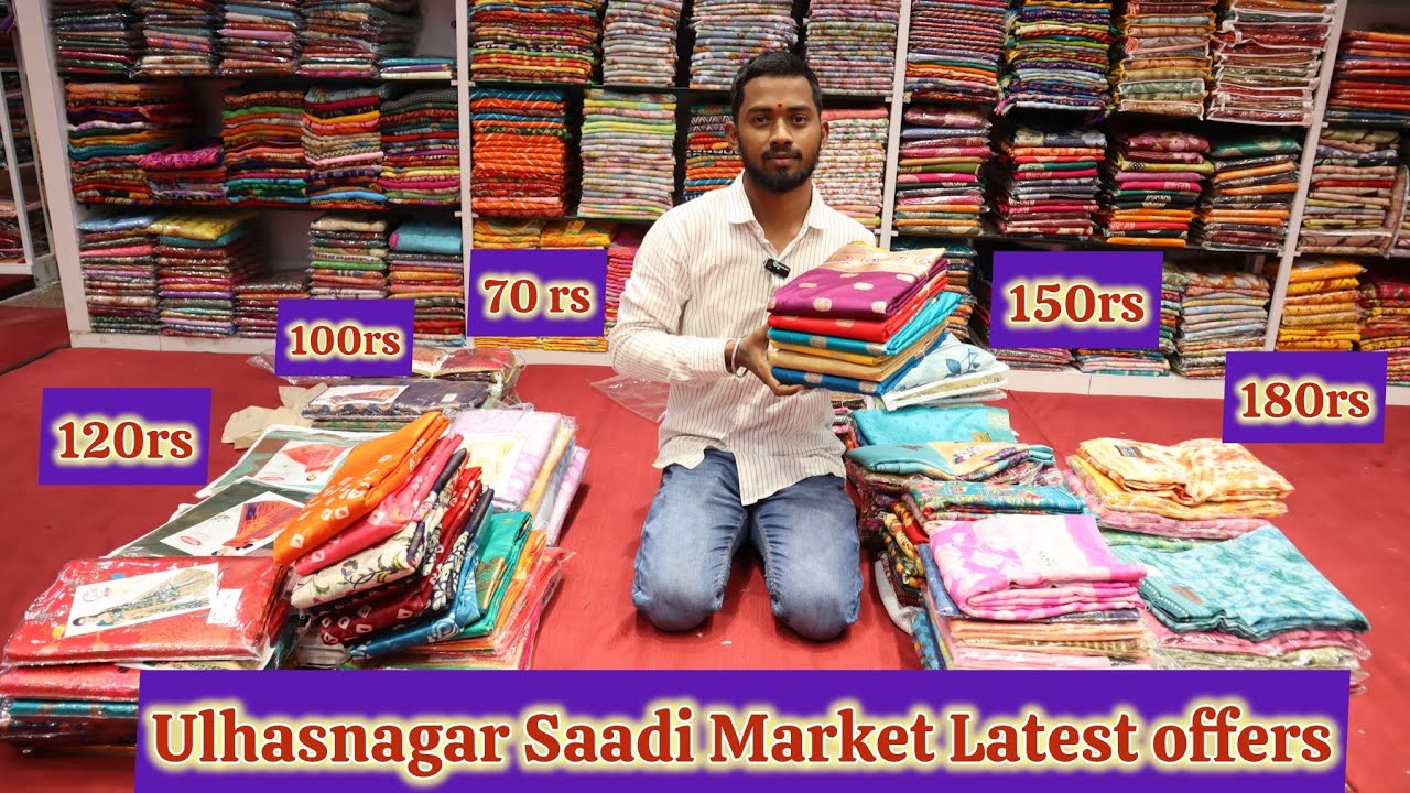 Ulhasnagar Saree Market Offer Sale 50% Discount / Shagun Textile Market