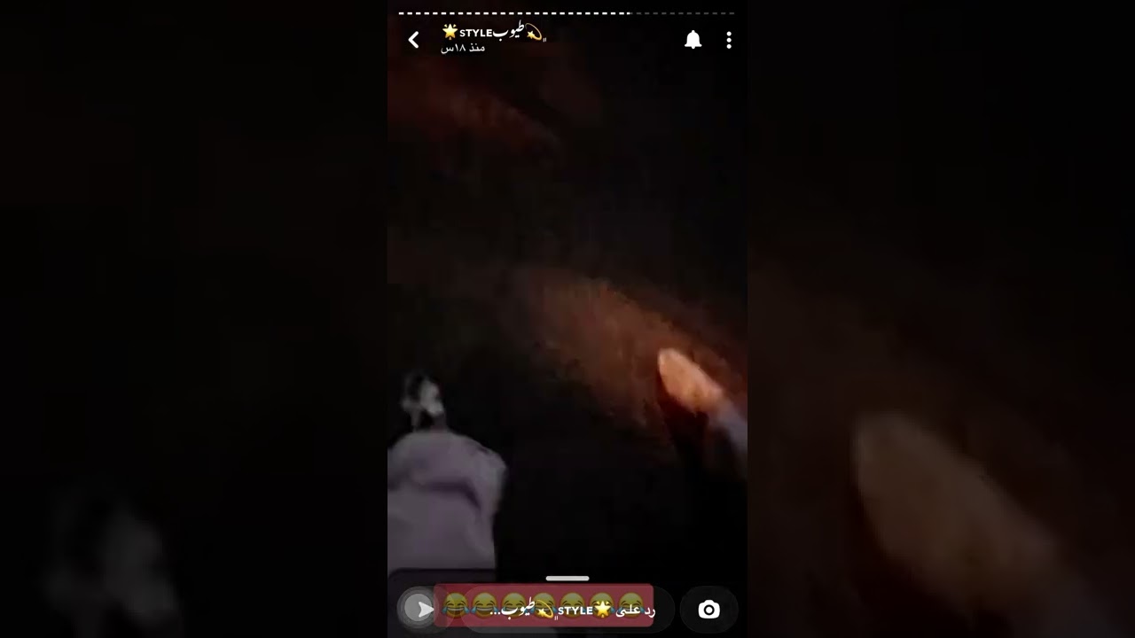 سنابات  اخت رحمة طيبة مع زينة