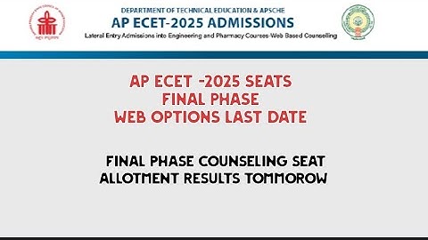 AP ECET FINAL Phase counseling web options last date 
